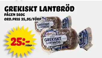 Nelins Grekiskt Lantbröd erbjuda