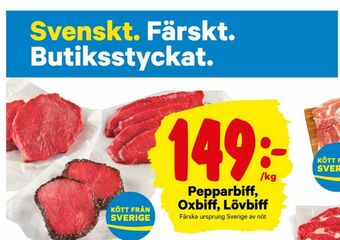 City Gross Lövbiff erbjuda