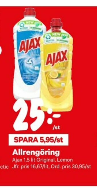 City Gross Ajax Rengöringsmedel erbjuda