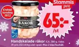 ICA Supermarket ICA Handskalade räkor erbjuda