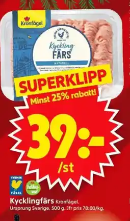 ICA Supermarket Kycklingfärs erbjuda
