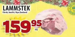 Matvärlden Tensta LAMMSTEK erbjuda