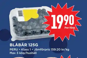 Willys Hemma BLÅBÄR 125G erbjuda