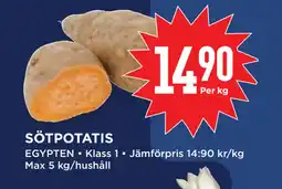 Willys Hemma SÖTPOTATIS erbjuda