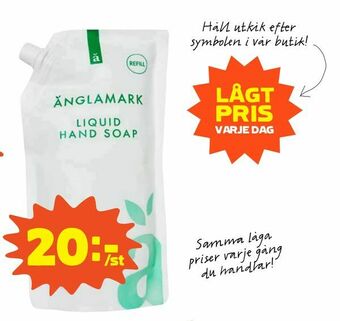 Coop Flytande tvål erbjuda
