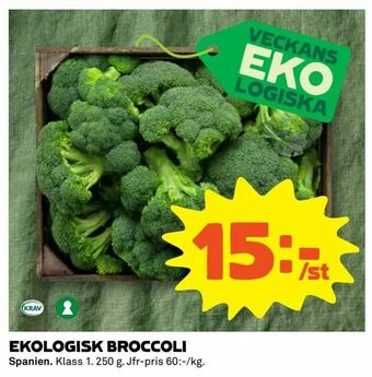 Coop Extra Ekologisk broccoli erbjuda
