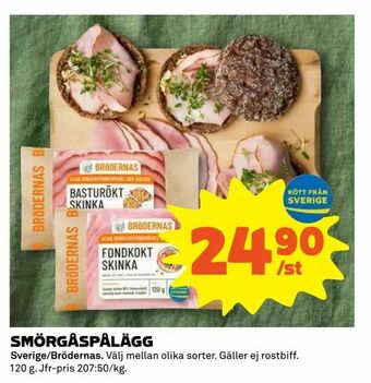 Coop Extra Smörgåspålägg erbjuda