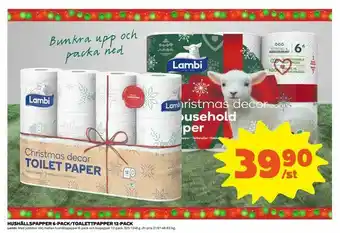 Coop Extra Hushållspapper 6-pack/toalettpapper 12-pack erbjuda