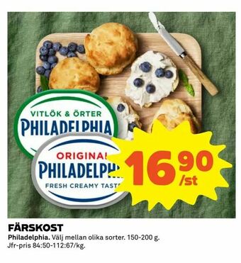 Coop Extra Färskost erbjuda