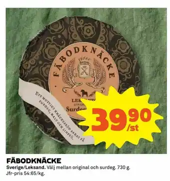 Coop Extra Fäbodknäcke erbjuda
