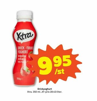 Coop Forum Drickyoghurt erbjuda