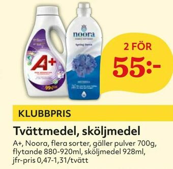 Hemköp Tvättmedel, sköljmedel erbjuda