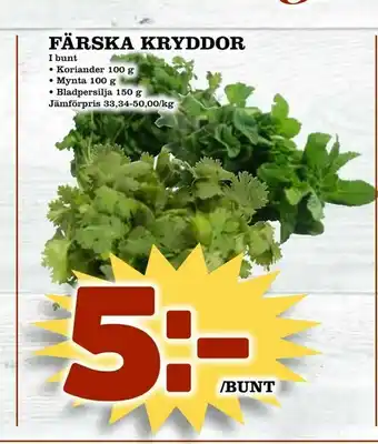 Färska kryddor