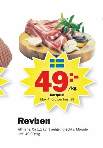 Pekås Revben erbjuda