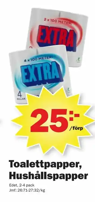 Toalettpapper, Hushållspapper
