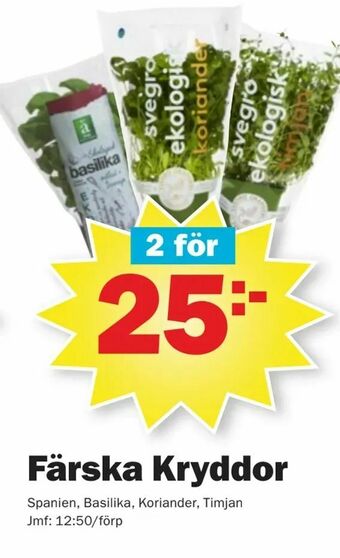 Pekås Färska Kryddor erbjuda