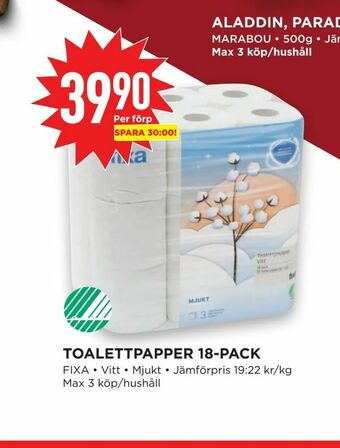 Toalettpapper 18-pack