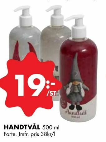ÖoB Handtvål erbjuda