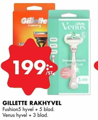 ÖoB Gillette rakhyvel erbjuda