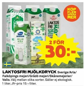 Coop Laktosfri mjölkdryck erbjuda