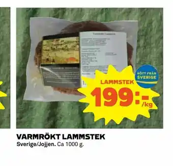 Varmrökt lammstek