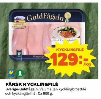 Coop Färsk kycklingfilé erbjuda