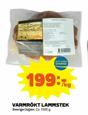 Varmrökt lammstek