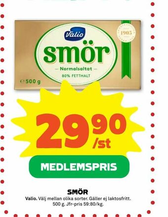 Coop Forum Smör erbjuda