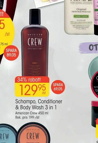 EKO Schampo, Conditioner & Body Wash 3 in 1 erbjuda