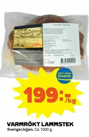 Stora Coop Varmrökt lammstek erbjuda