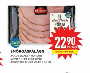 Willys Smörgåspålägg erbjuda