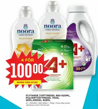 Willys Flytande tvättmedel 880-920ml, pulvertvättmedel 700g, sköljmedel 928ml erbjuda