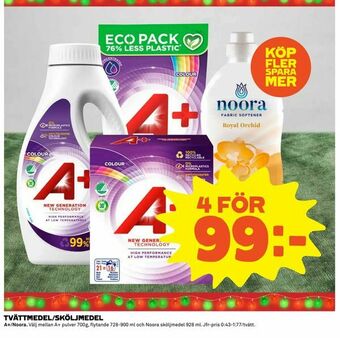 Coop Extra Tvättmedel/sköljmedel erbjuda