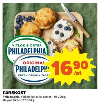 Coop Extra Färskost erbjuda