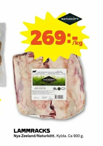 Coop Forum Lammracks erbjuda