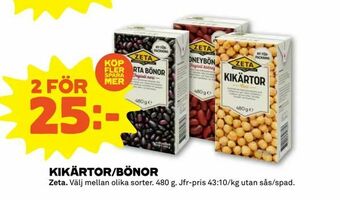 Coop Forum Kikärtor/bönor erbjuda