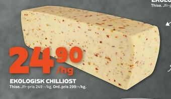 Coop Forum Ekologisk chilliost erbjuda