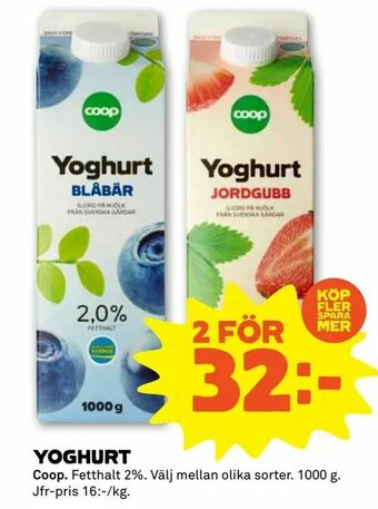 Coop Forum Yoghurt erbjuda