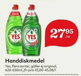 Hemköp Handdiskmedel erbjuda