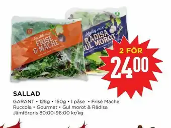 Willys Sallad erbjuda