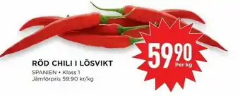 Willys Röd chili i lösvikt erbjuda