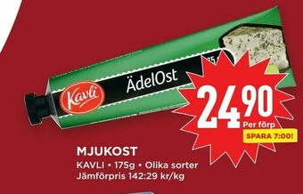 Willys Hemma Mjukost erbjuda
