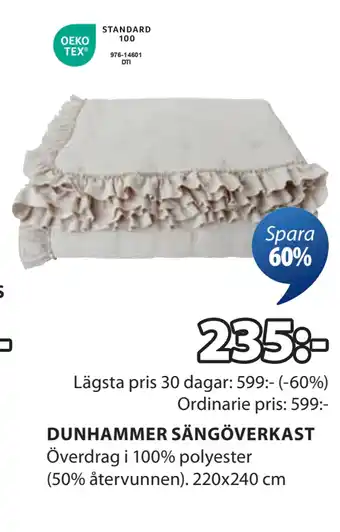 JYSK DUNHAMMER SÄNGÖVERKAST erbjuda