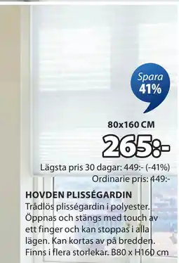 JYSK HOVDEN PLISSÉGARDIN erbjuda