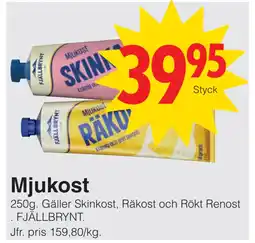 Matöppet Mjukost erbjuda