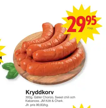 Matöppet Kryddkorv erbjuda