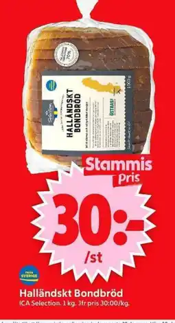 ICA Supermarket Halländskt Bondbröd ICA Selection erbjuda