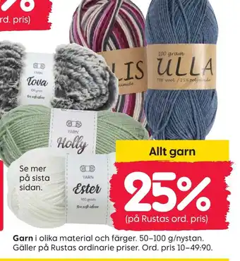Rusta Garn erbjuda