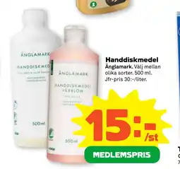 Stora Coop Handdiskmedel erbjuda
