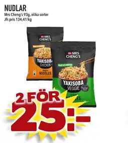 Supergrossen NUDLAR erbjuda